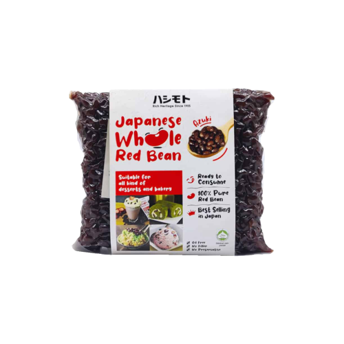 Japanese Boiled Whole Red Bean
