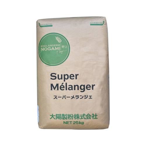 Taiyo Milling Super Melanger